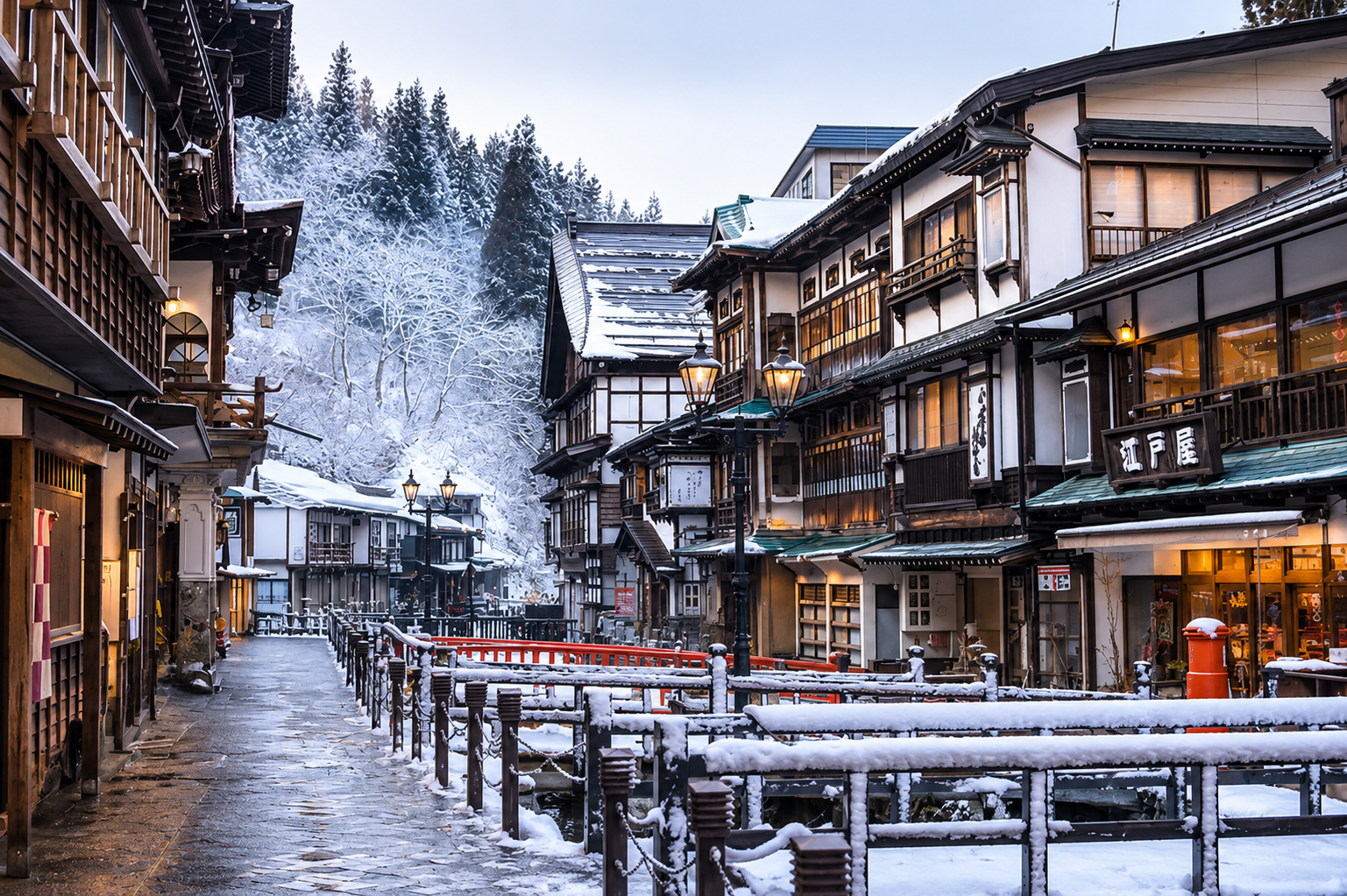 銀山溫泉街散策